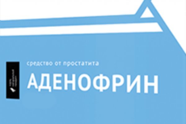 Кракен ссылка onion