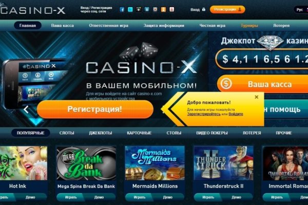 Ссылка на kraken торговая площадка