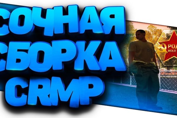Кракен интернет площадка