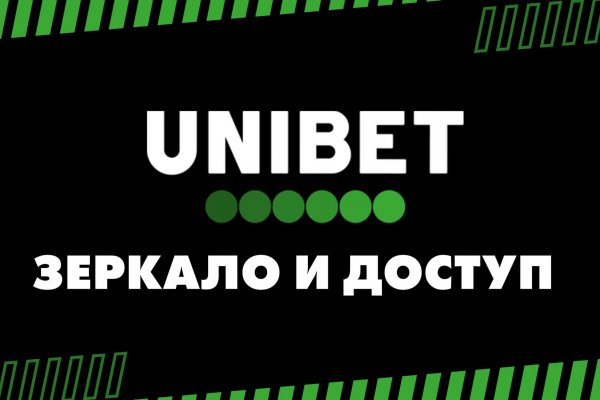 Кракен маркетплейс