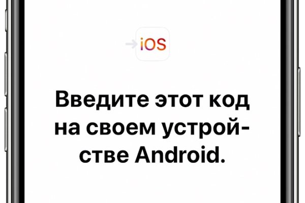 Где найти рабочую ссылку на кракен