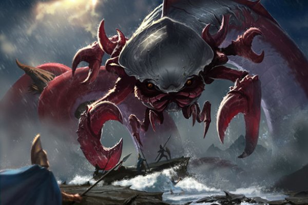 Kraken настоящая ссылка