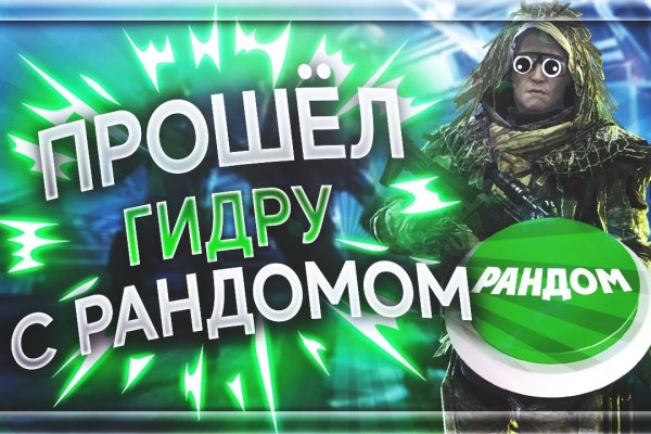 Ссылки зеркала на kraken kraken dark link