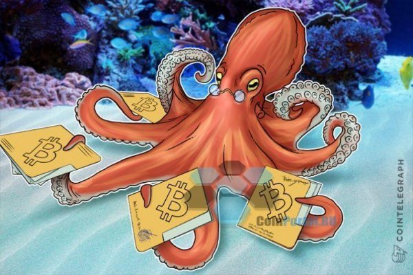 Kraken сайт вход