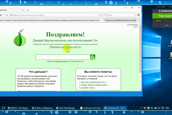 Кракен магазин kr2web in тор