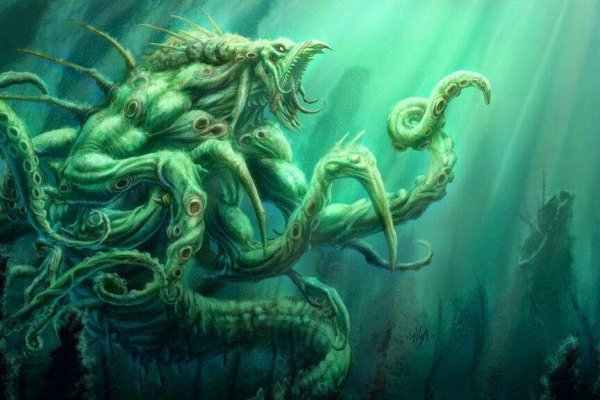 Kraken forum
