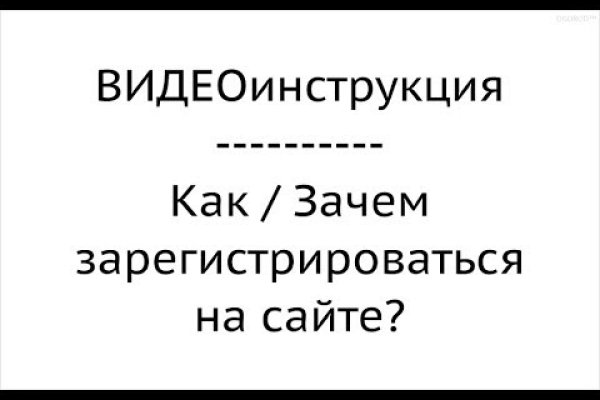 Kraken clear ссылка