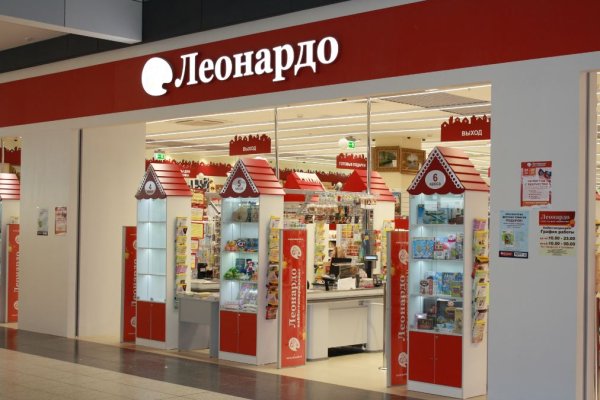 Кракен ссылка на сайт com