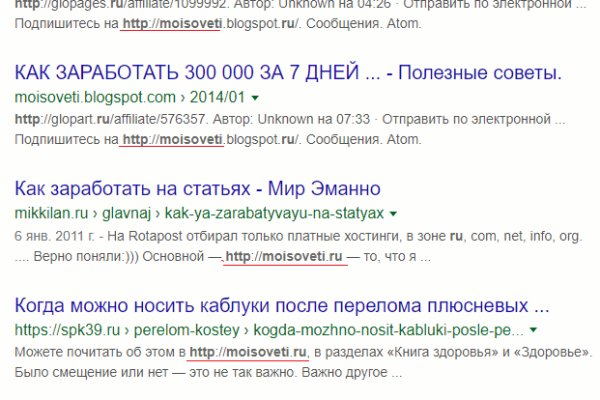 Kraken маркетплейс kr2web in