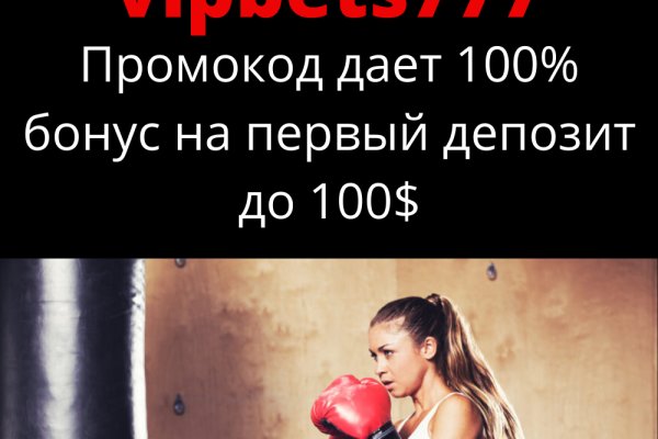 Где купить наркотиков