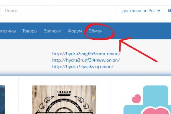 Кракен сообщество