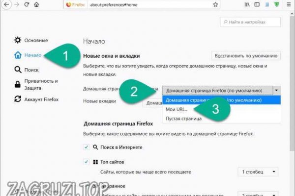 Кракен kr2web in маркетплейс ссылка