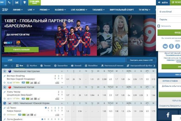 Почему в кракене пользователь не найден