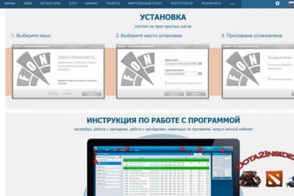 Кракен маркетплейс в россии