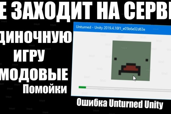 Кракен наркомаркет