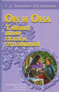 Кракен омг мега