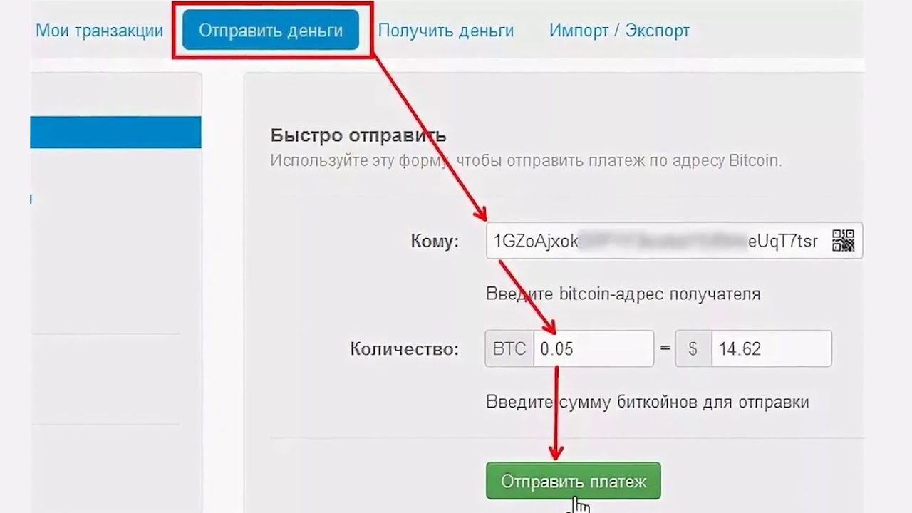 Kraken пользователь не найден при входе